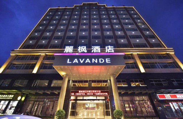 Lavande Hotel Zhongshan Shaxi