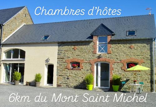 Le Relais de la Hardiesse 6km Mont St Michel - Chambres d'hôtes doubles