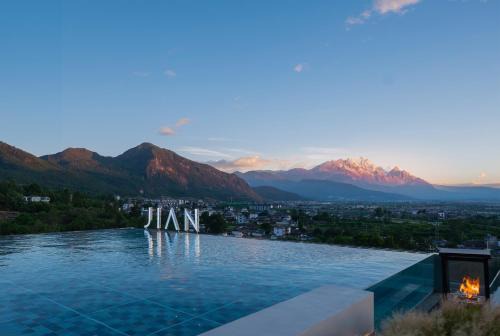 Lijiang Jijian Xiangwang SOOOAN Luxury Resort Hotel