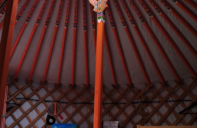 Little Orange Yurt at Cabot Shores Wilderness Resort