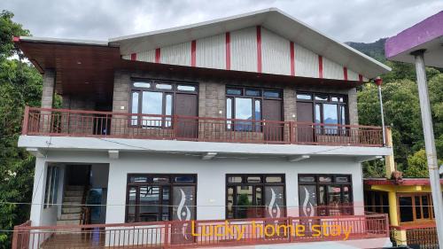 Lucky home stay