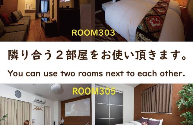 Luxury Duo Connected Rooms for Group KT 8P/Kanazawa Ishikawa