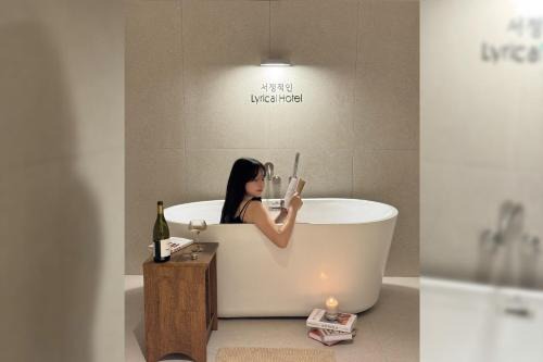 lyrical Hotel Busan Yeongdo