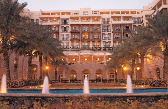 Mövenpick Resort & Residences Aqaba