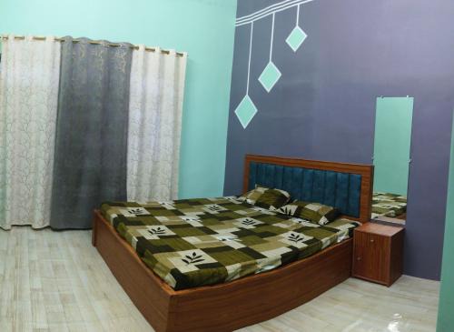 Maa vaishno guest house