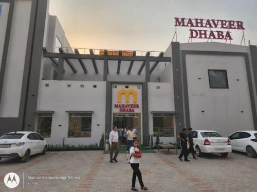 Mahaveer Dhaba