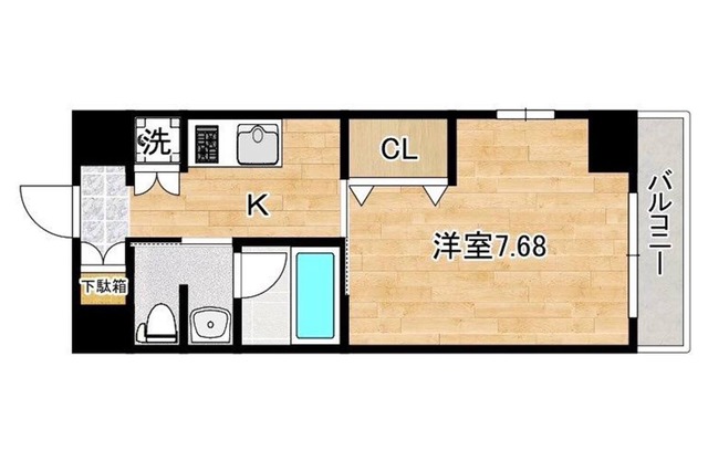 Make a reservation directly and save Perfect for - 504/Hiroshima Hiroshima