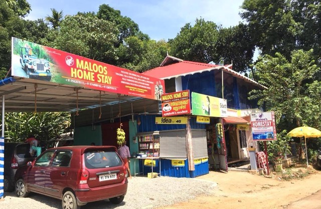 Maloos Homestay