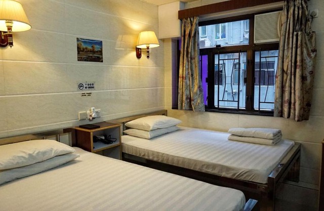 Maple Leaf Guest House