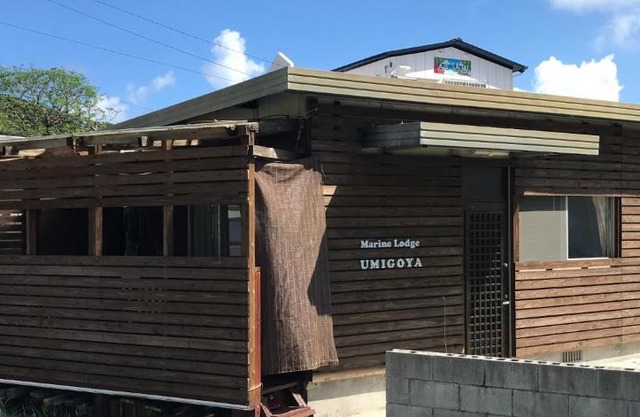 Marine Lodge Umigoya - Vacation STAY 23086v