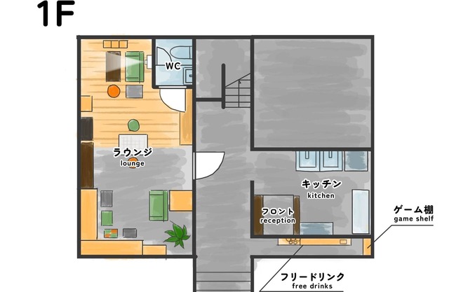 Maximum capacity 8 people plan Limited to 1 g/Ichikawa Chiba