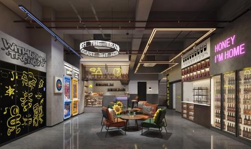 Mcsrh Hotel-Changsha IFS and WUYI Plaza