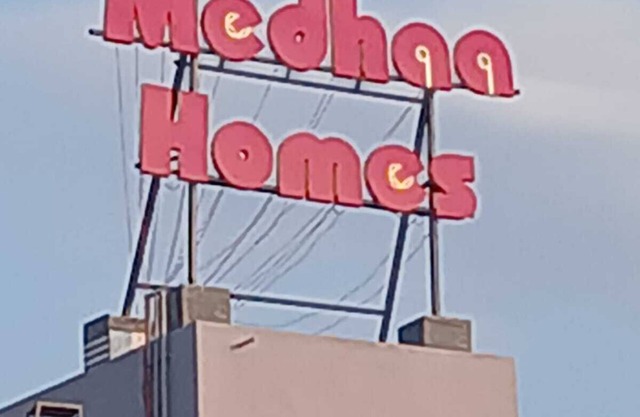 Medhaa Homes Madurai