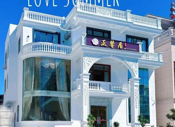 Meizhou Island Zhengxinju Homestay