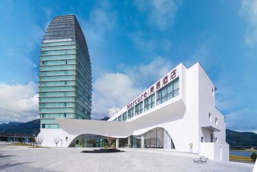 Mercure Huangshan East Gate