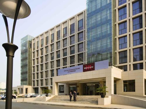 Mercure Wanshang Beijing