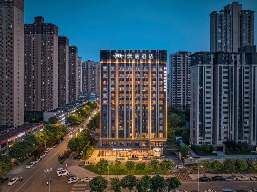 Mercure Xi'an Chanba