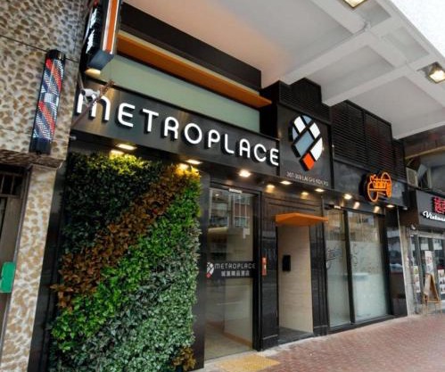 Metroplace Boutique