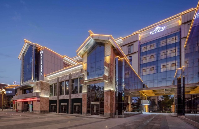 Microtel by Wyndham Lijiang