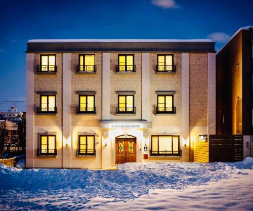 Miidokoro House Hotel