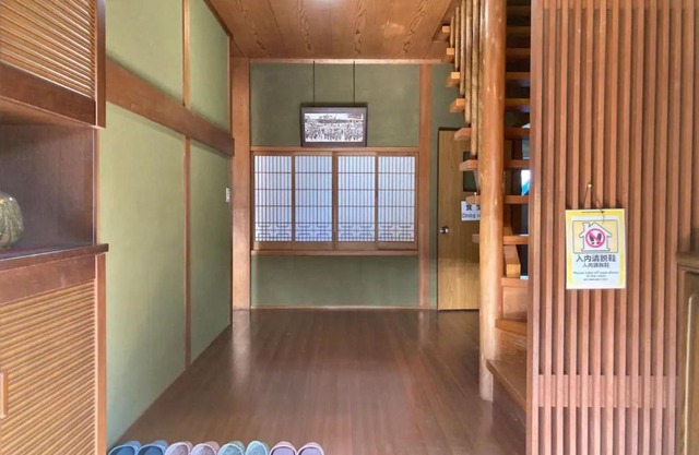 Minpaku Yagi - Vacation STAY 14700