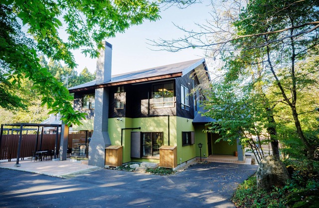 Miyagi Zao Hikoboshikan Rental villa with hot sp/Katta-gun Miyagi