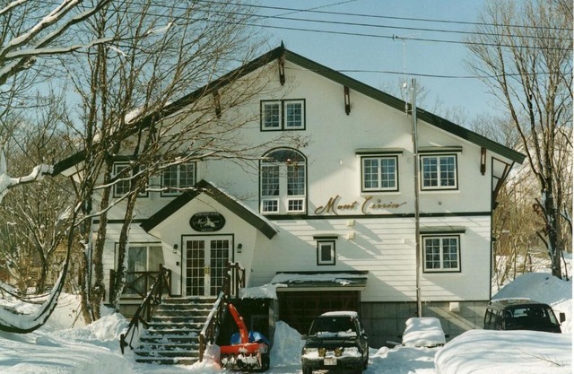 Mont Cervin Myoko