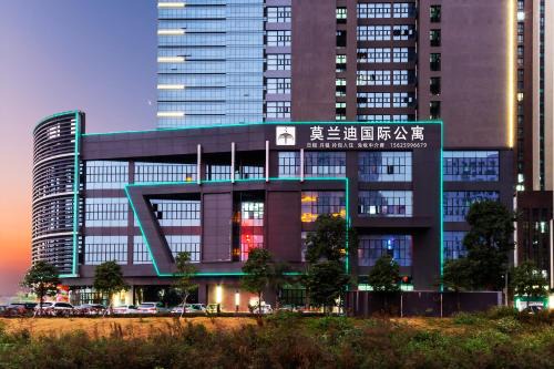 Morandi International Apartment Lv Dao Lake Metro Station