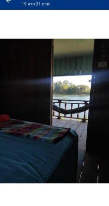 MrPhaos Riverview