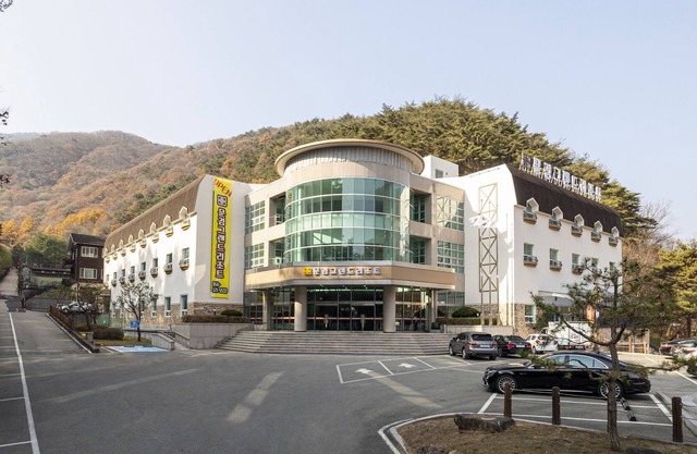MUN GYEONG GRAND RESORT