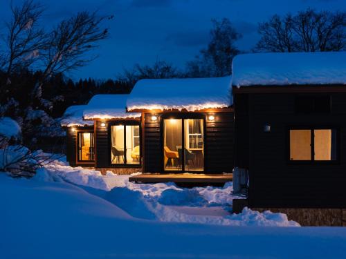 Myoko Onsen cottage Ajisai
