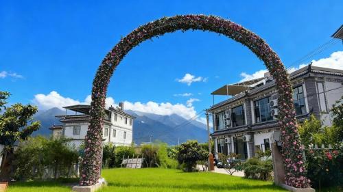 Nanzhao Time-yard Retreat Boutique B&B Erhai Lake 南诏时辰闲庭高端民宿洱海店