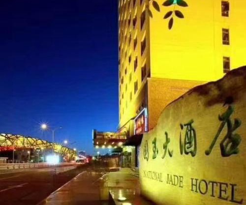 National Jade Hotel