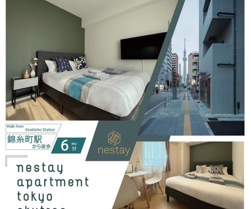 nestay apartment tokyo skytree