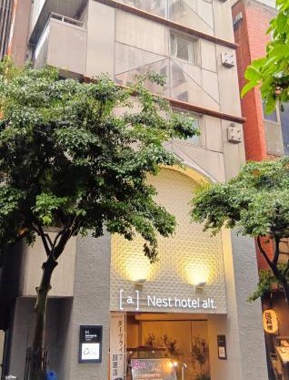Nesthotel alt Kawasaki Station