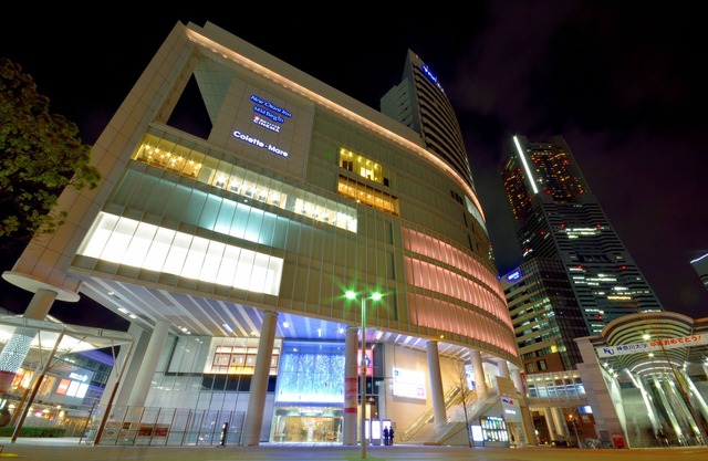 New Otani Inn Yokohama Premium