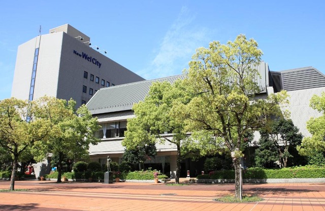 New Wel City Miyazaki