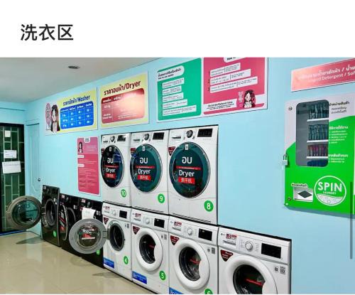 Ningman Road Apartment