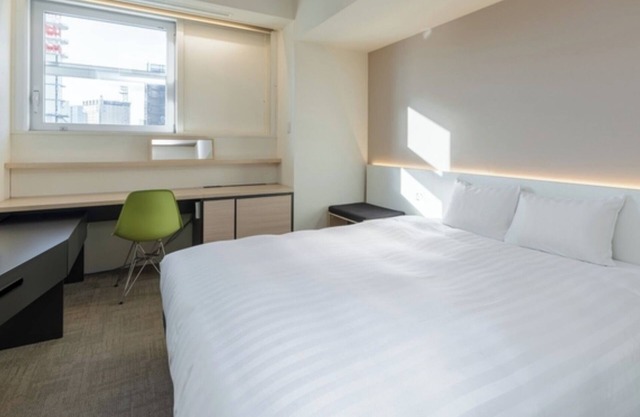 Nonsmoking Deluxe King Breakfast included Th/Sendai Miyagi