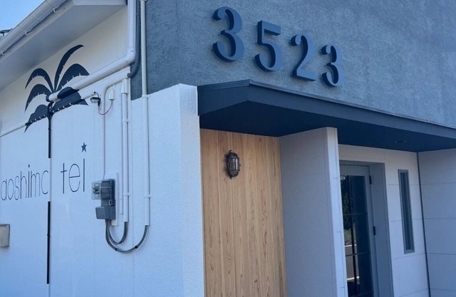 NonsmokingIppe DaikiriGuest House aoshima tei/Miyazaki Miyazaki