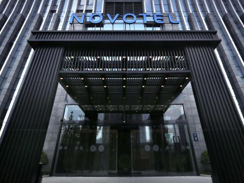 Novotel Deqing Moganshan