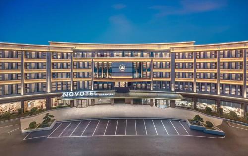 Novotel Hangzhou Yuhang