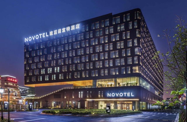 Novotel Shanghai Hongqiao Hotel