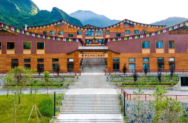 Nujiang Zhongjiao Yilamila Renjoyhotel