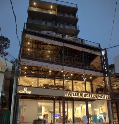 Oak Ray La Ella Breeze