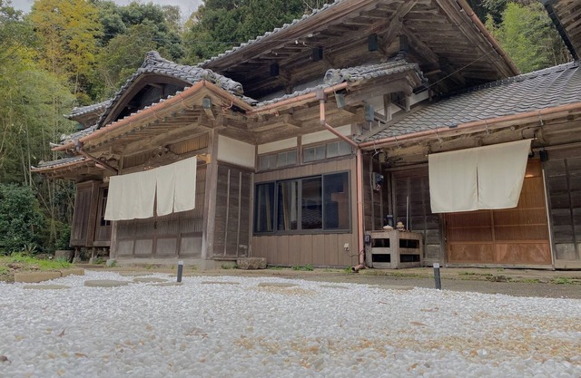 Oikurajuku Seizan Enjoy slow tourism with all f/Minamiboso Chiba