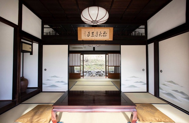 Old Japense style room in the nature of Kyoto/Kameoka Kyōto