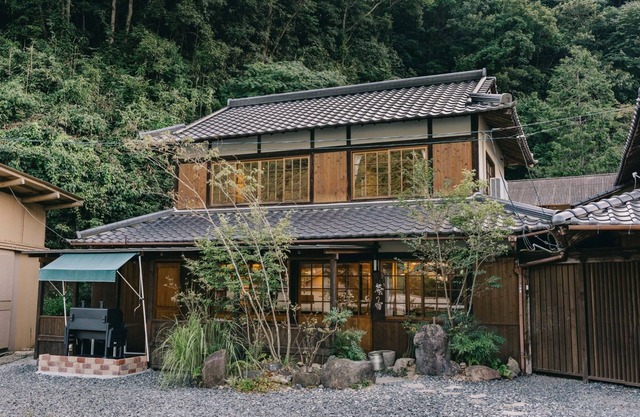 One group per day Private house for private use /Fukuyama Hiroshima