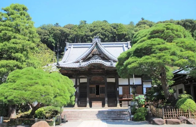 Onsen Yado Mizuguchi