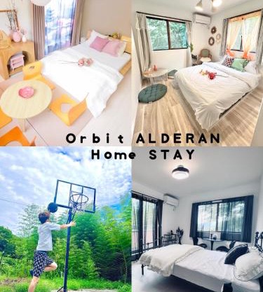 Orbit ALDERAN-Home Stay